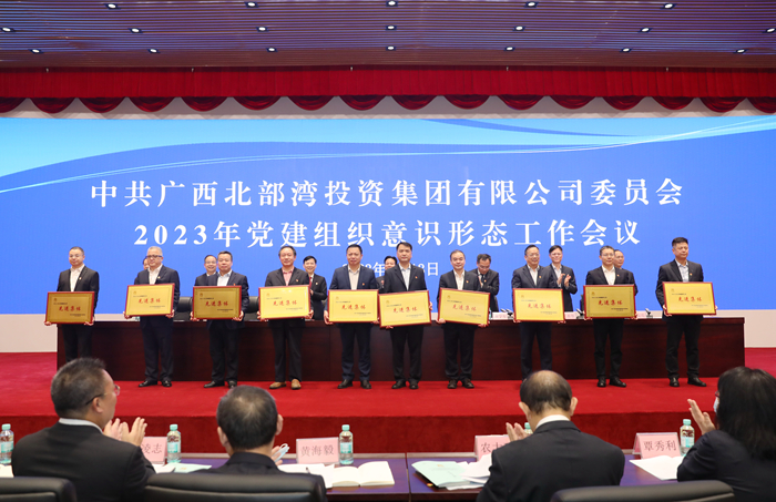 拉斯维加斯3133cc(中国集团)有限公司官网