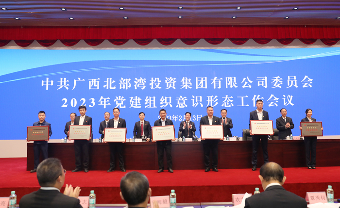 拉斯维加斯3133cc(中国集团)有限公司官网