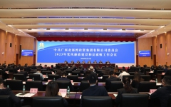 企业要闻 - 拉斯维加斯3133cc