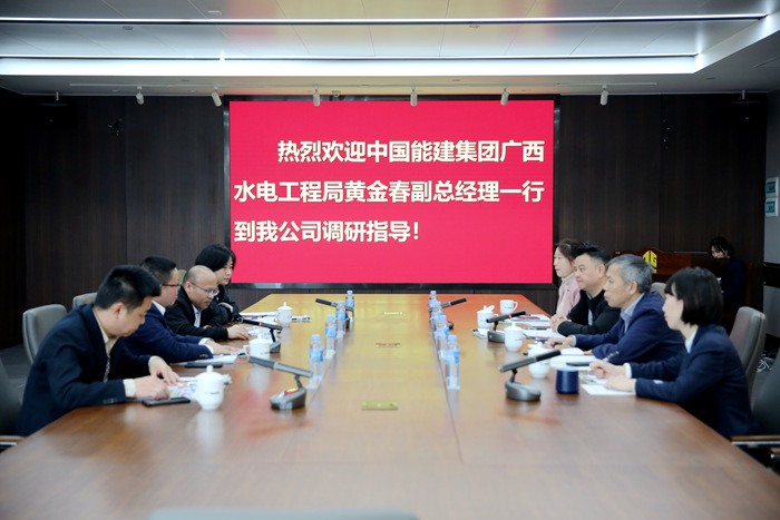 拉斯维加斯3133cc(中国集团)有限公司官网