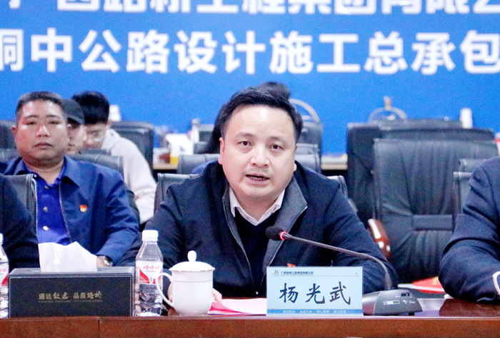 拉斯维加斯3133cc(中国集团)有限公司官网