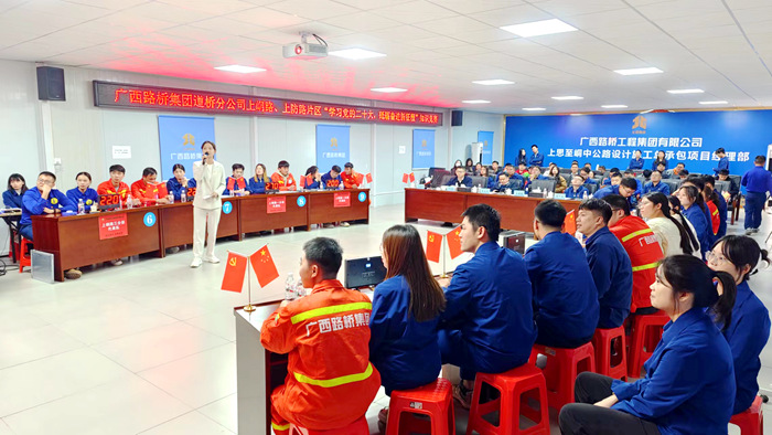 拉斯维加斯3133cc(中国集团)有限公司官网