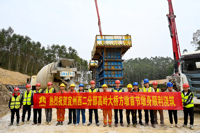 拉斯维加斯3133cc(中国集团)有限公司官网