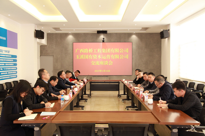 拉斯维加斯3133cc(中国集团)有限公司官网