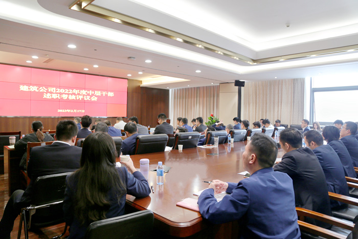 拉斯维加斯3133cc(中国集团)有限公司官网