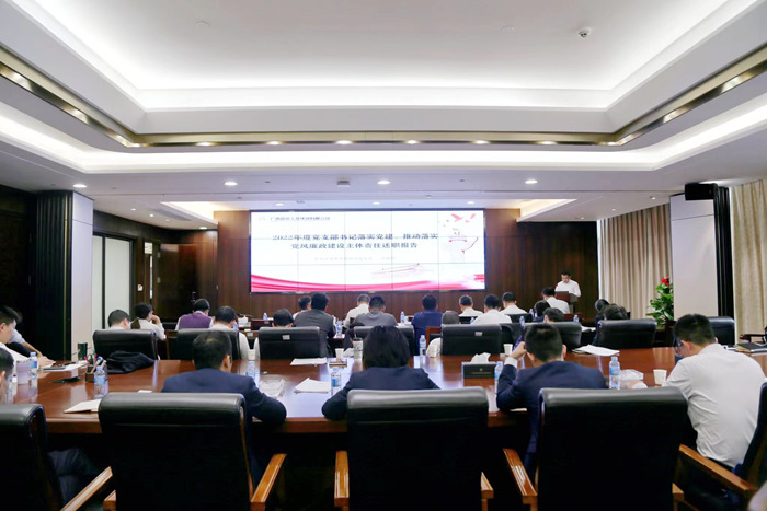 拉斯维加斯3133cc(中国集团)有限公司官网