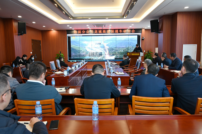 拉斯维加斯3133cc(中国集团)有限公司官网