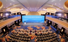 企业要闻 - 拉斯维加斯3133cc