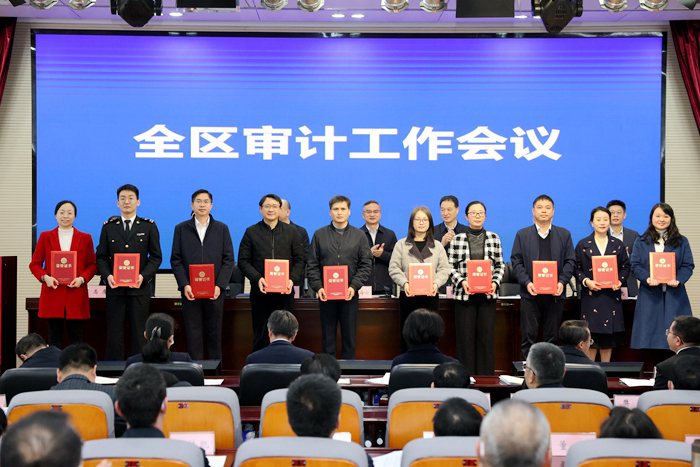 拉斯维加斯3133cc(中国集团)有限公司官网