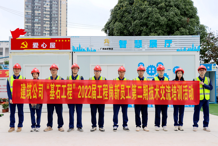 拉斯维加斯3133cc(中国集团)有限公司官网