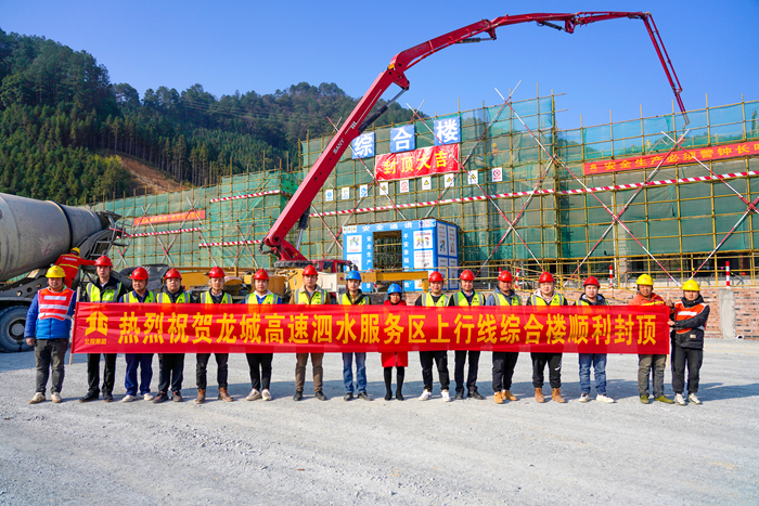 拉斯维加斯3133cc(中国集团)有限公司官网