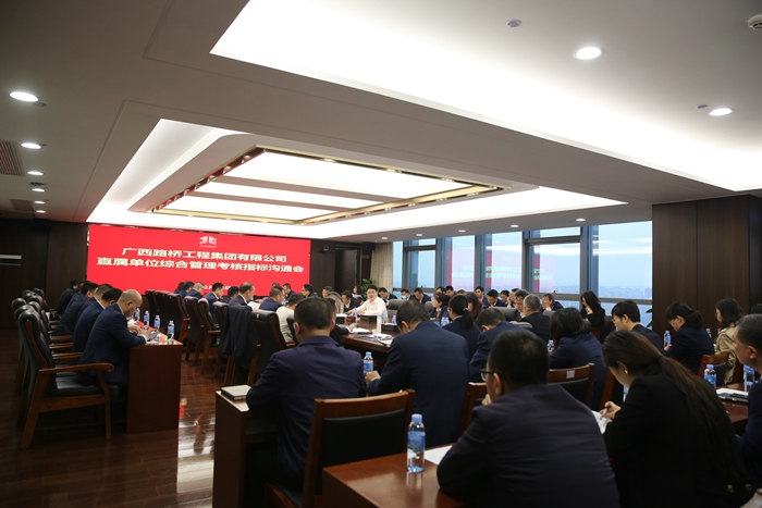 拉斯维加斯3133cc(中国集团)有限公司官网