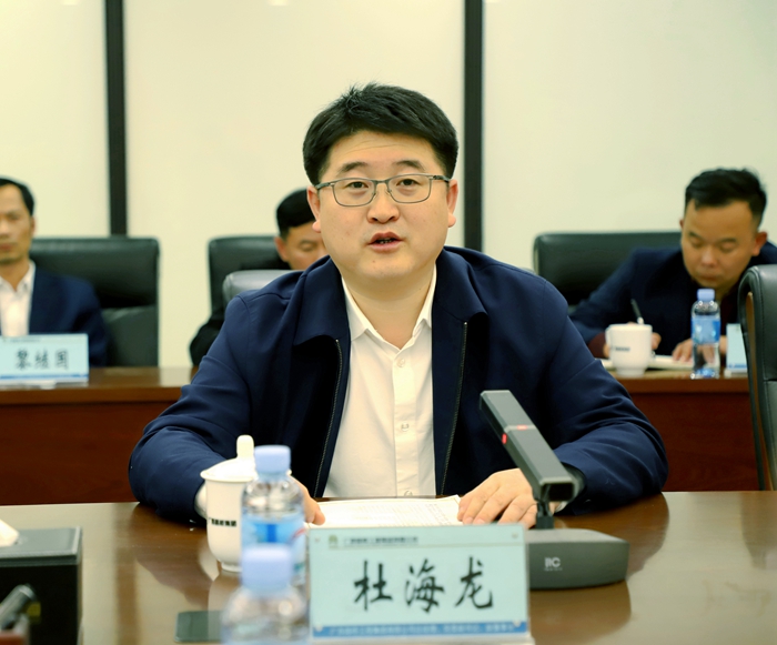 拉斯维加斯3133cc(中国集团)有限公司官网