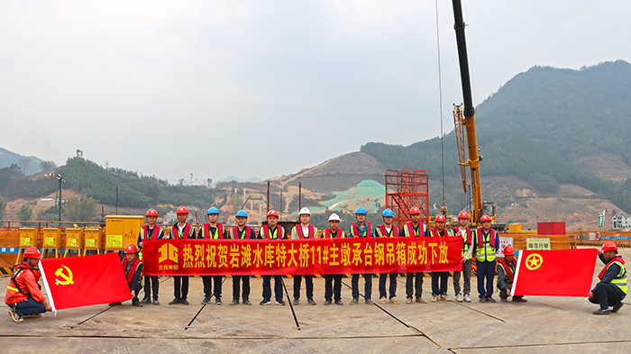 拉斯维加斯3133cc(中国集团)有限公司官网