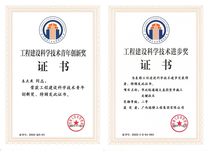 拉斯维加斯3133cc(中国集团)有限公司官网