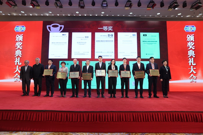 拉斯维加斯3133cc(中国集团)有限公司官网