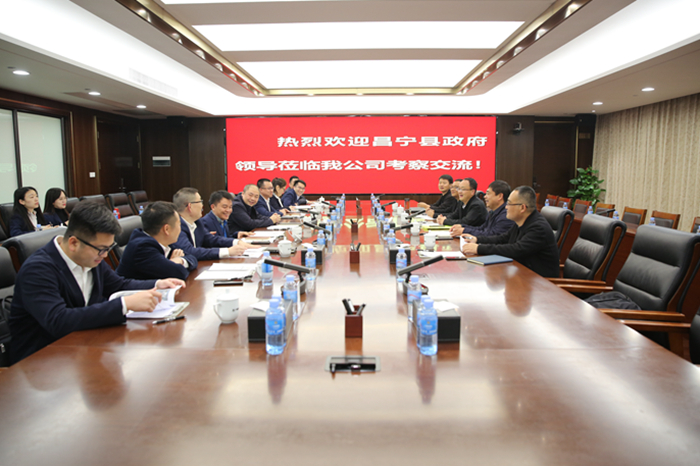 拉斯维加斯3133cc(中国集团)有限公司官网