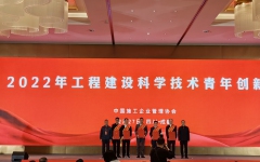 企业要闻 - 拉斯维加斯3133cc