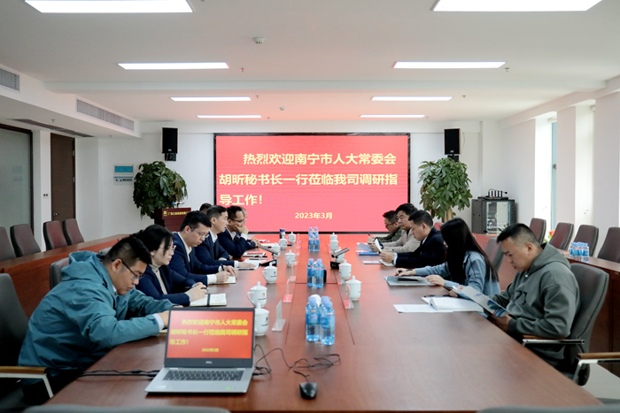 拉斯维加斯3133cc(中国集团)有限公司官网