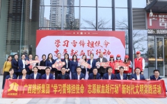 企业要闻 - 拉斯维加斯3133cc