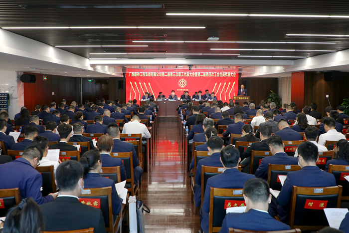 拉斯维加斯3133cc(中国集团)有限公司官网