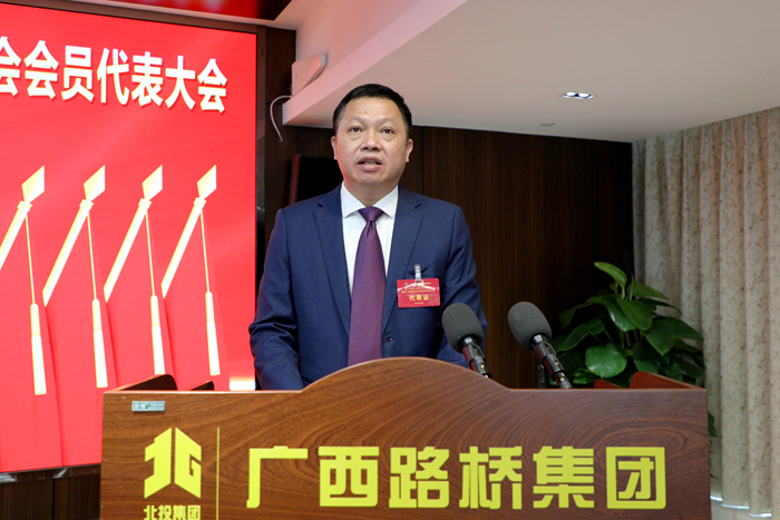 拉斯维加斯3133cc(中国集团)有限公司官网