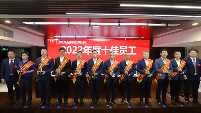 拉斯维加斯3133cc(中国集团)有限公司官网