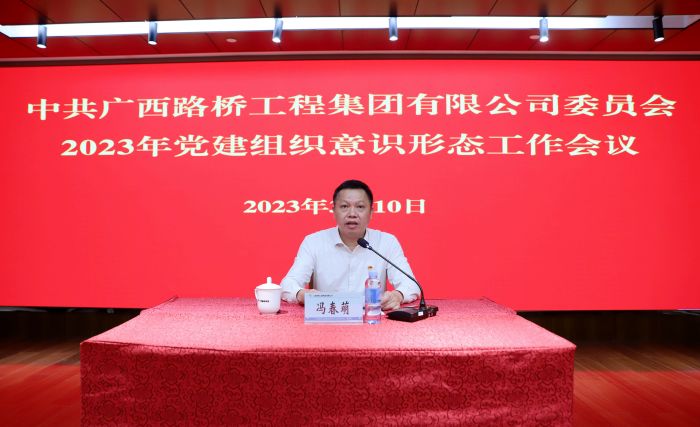 拉斯维加斯3133cc(中国集团)有限公司官网