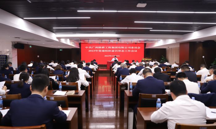 拉斯维加斯3133cc(中国集团)有限公司官网