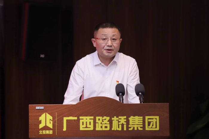 拉斯维加斯3133cc(中国集团)有限公司官网