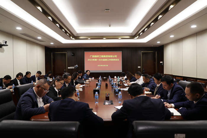 拉斯维加斯3133cc(中国集团)有限公司官网