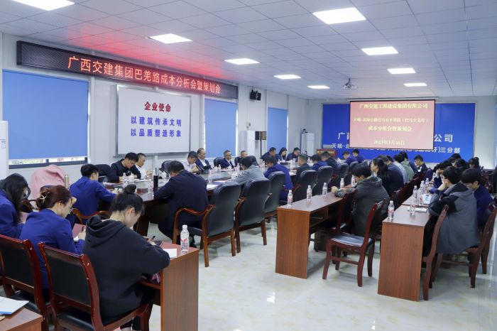 拉斯维加斯3133cc(中国集团)有限公司官网