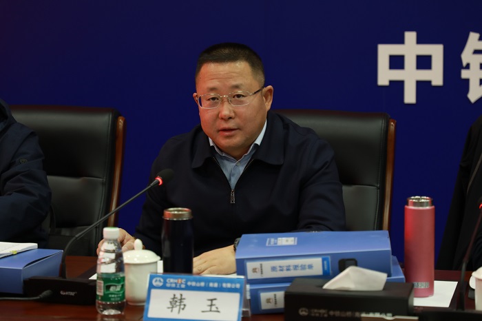 拉斯维加斯3133cc(中国集团)有限公司官网