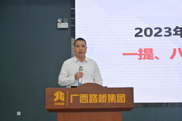 拉斯维加斯3133cc(中国集团)有限公司官网