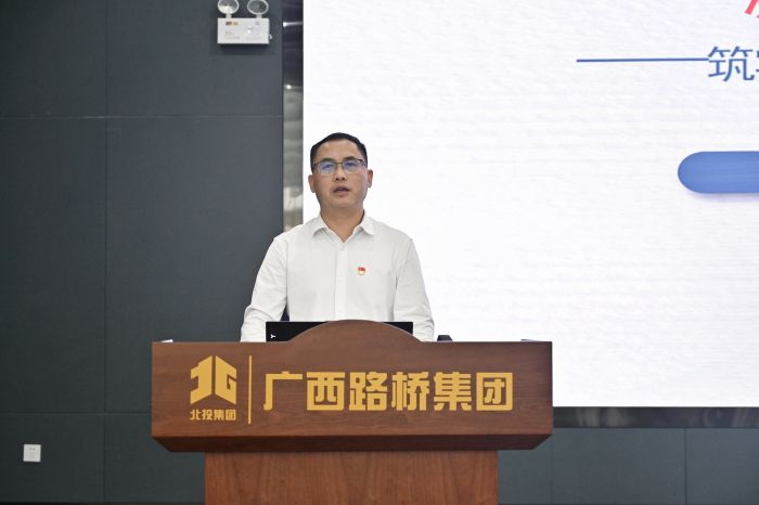 拉斯维加斯3133cc(中国集团)有限公司官网