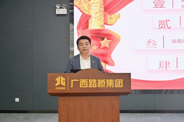 拉斯维加斯3133cc(中国集团)有限公司官网