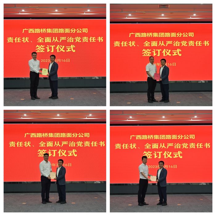 拉斯维加斯3133cc(中国集团)有限公司官网