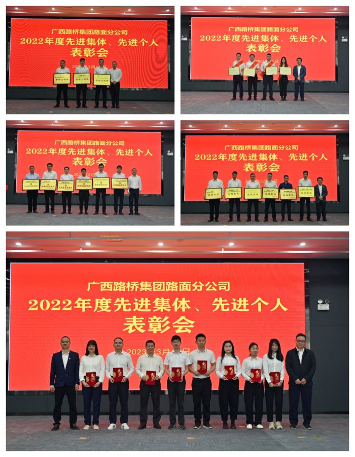 拉斯维加斯3133cc(中国集团)有限公司官网