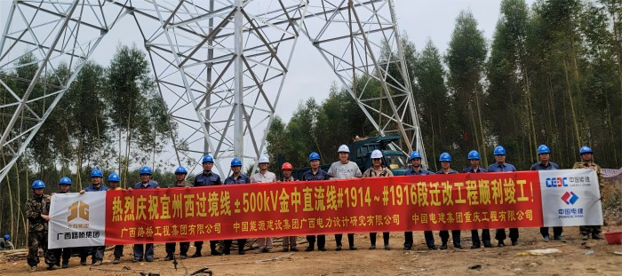 拉斯维加斯3133cc(中国集团)有限公司官网