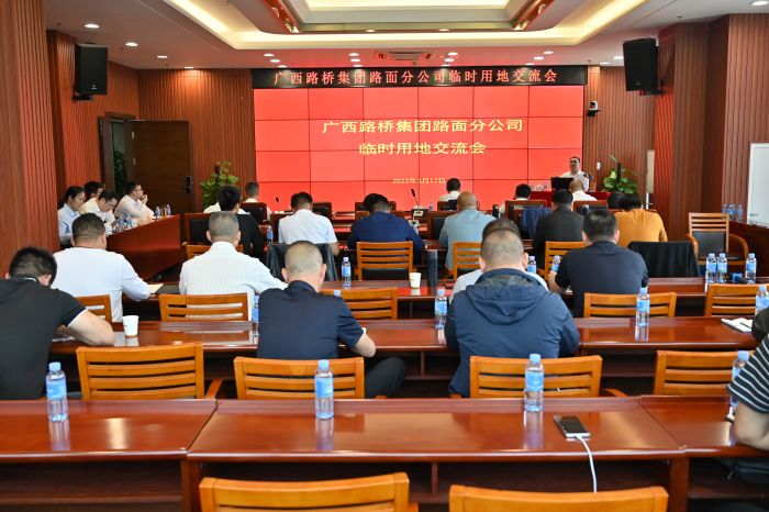 拉斯维加斯3133cc(中国集团)有限公司官网