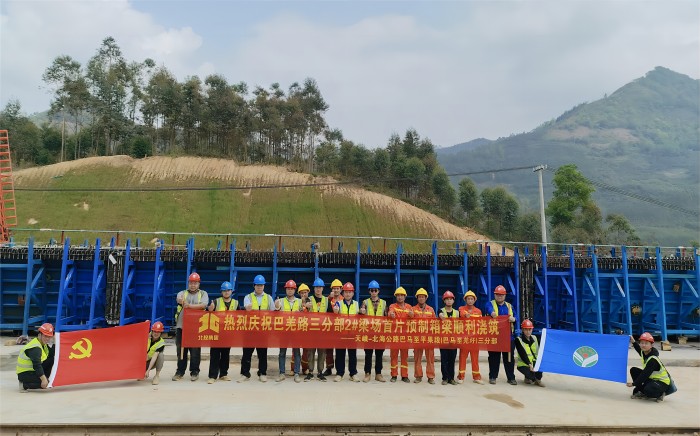 拉斯维加斯3133cc(中国集团)有限公司官网