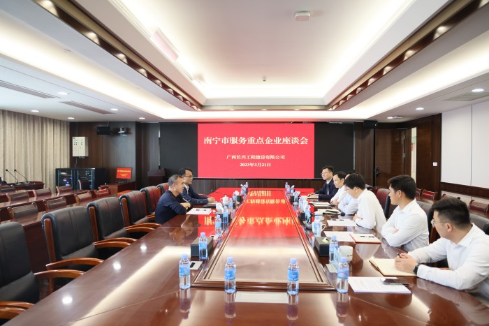 拉斯维加斯3133cc(中国集团)有限公司官网