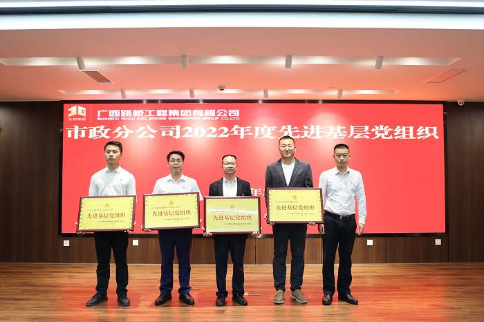 拉斯维加斯3133cc(中国集团)有限公司官网