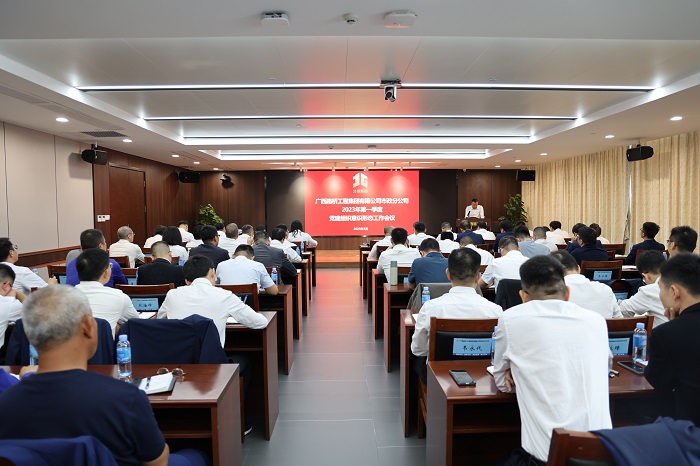 拉斯维加斯3133cc(中国集团)有限公司官网