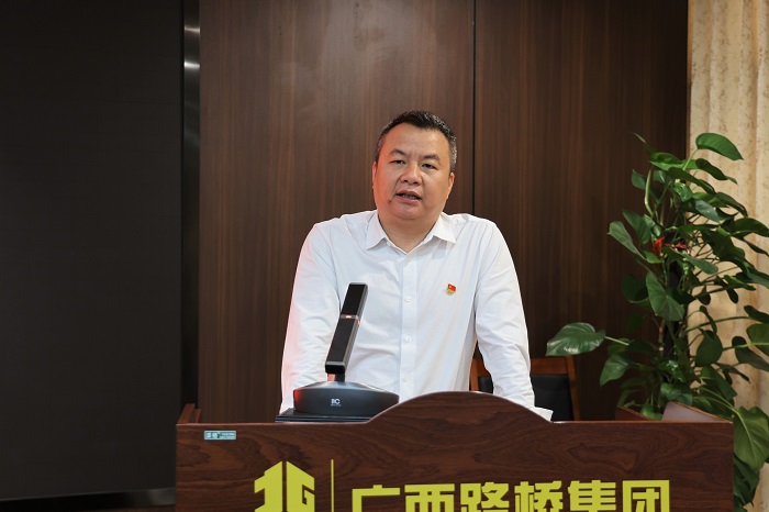 拉斯维加斯3133cc(中国集团)有限公司官网