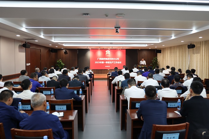 拉斯维加斯3133cc(中国集团)有限公司官网