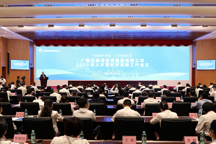 拉斯维加斯3133cc(中国集团)有限公司官网