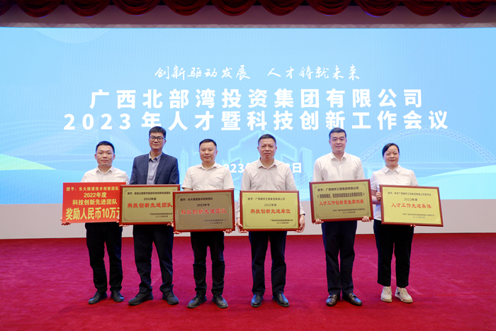 拉斯维加斯3133cc(中国集团)有限公司官网