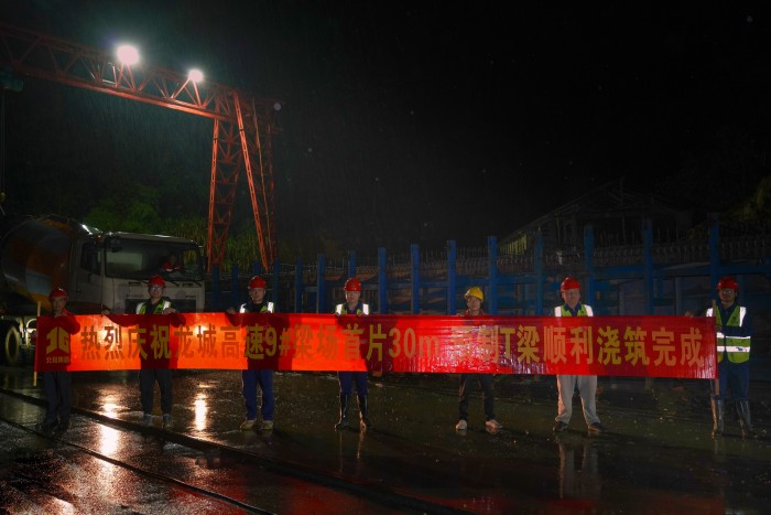 拉斯维加斯3133cc(中国集团)有限公司官网