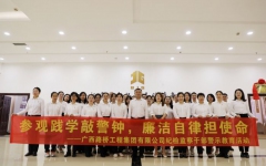 企业要闻 - 拉斯维加斯3133cc